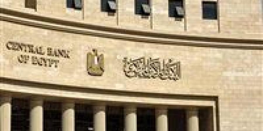خطوة
      إيجابية
      نحو
      تحفيز
      النشاط
      الاقتصادي..
      كيف
      ساهم
      خفض
      الفائدة
      للمرة
      الثانية
      على
      تشجيع
      الاستثمار؟ - تكنو بلس