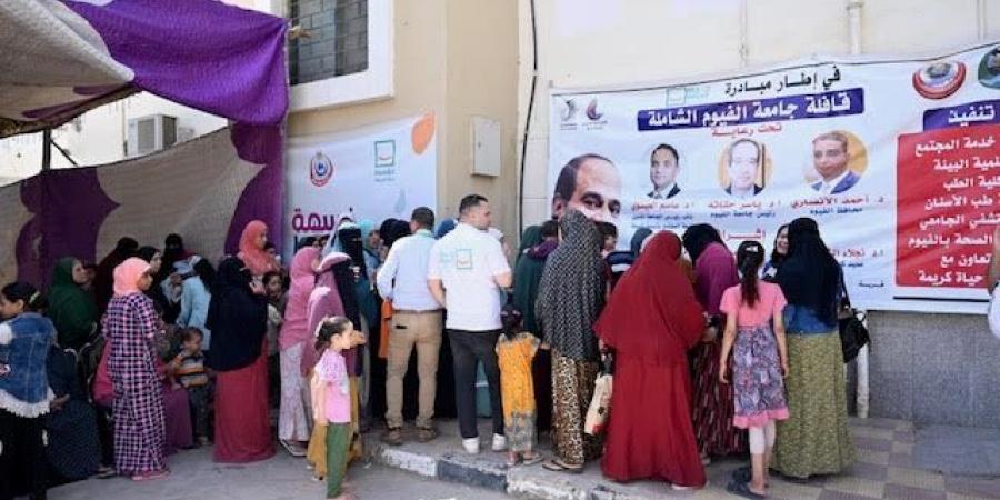 جامعة
الفيوم..
تنظم
قافلة
طبية
شاملة
قدمت
الكشف
والعلاج
لعدد
1197 - تكنو بلس