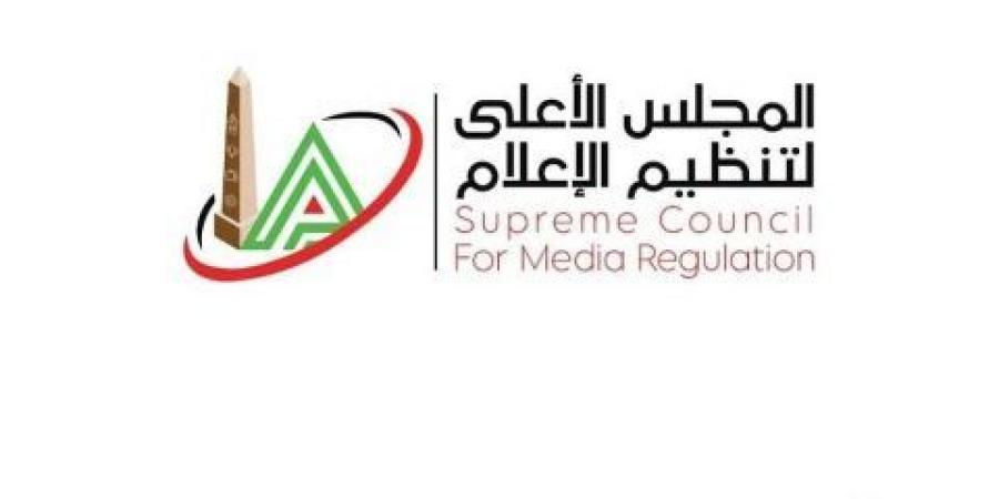 الأعلى
للإعلام:
اعتماد
قرار
قناة
(TEN)
بالإيقاف
الفوري
للكابتن
"رضا
عبدالعال" - تكنو بلس