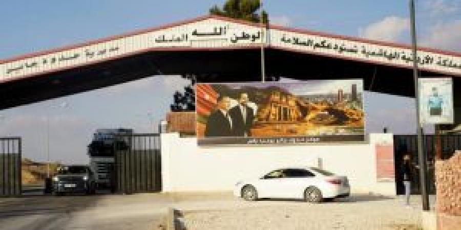 لا
      يشمل
      السيارة
      الخاصة
      ..
      الداخلية
      توضح
      حول
      قرار
      السماح
      للأردنيين
      بالسفر
      براً
      إلى
      سوريا - تكنو بلس