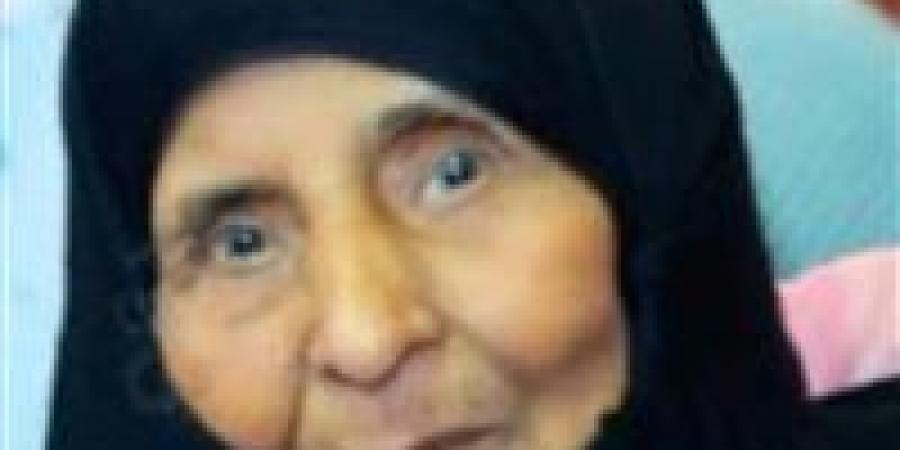 خلال
      صلاة
      الظهر..
      وفاة
      حاجة
      من
      الأقصر
      داخل
      الحرم
      النبوي - تكنو بلس