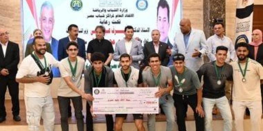 فريقا تنس الطاولة والسلة بشمال سيناء يحصدان المركز الثالث في ملتقى مراكز شباب مصر
