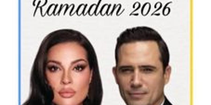نادين
نسيب
نجيم
وظافر
العابدين
يقتحمان
رمضان
2025
معًا - تكنو بلس