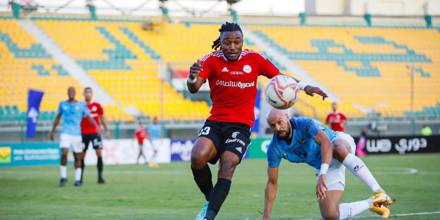غزل
المحلة
يخطف
تعادلاً
قاتلاً
أمام
طلائع
الجيش
في
الدوري
المصري - تكنو بلس