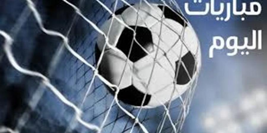 مواعيد
مباريات
اليوم
الإثنين..
والقنوات
الناقلة - تكنو بلس
