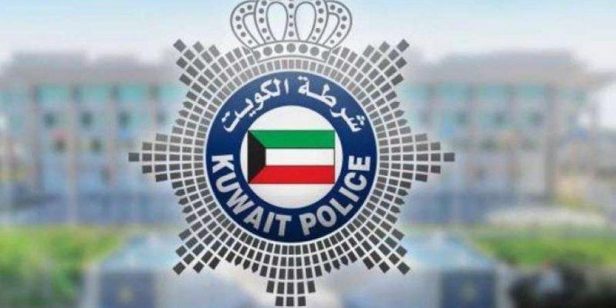 الداخلية
      الكويتية
      تطلق
      خدمة
      سحب
      الجنسية
      عبر
      تطبيق
      (سهل) - تكنو بلس