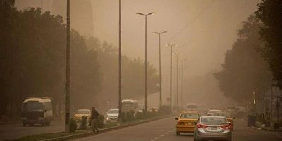 حالة
الطقس
غدًا
في
العراق
الاثنين
26
مايو
2025..
احذروا
التقلبات - تكنو بلس