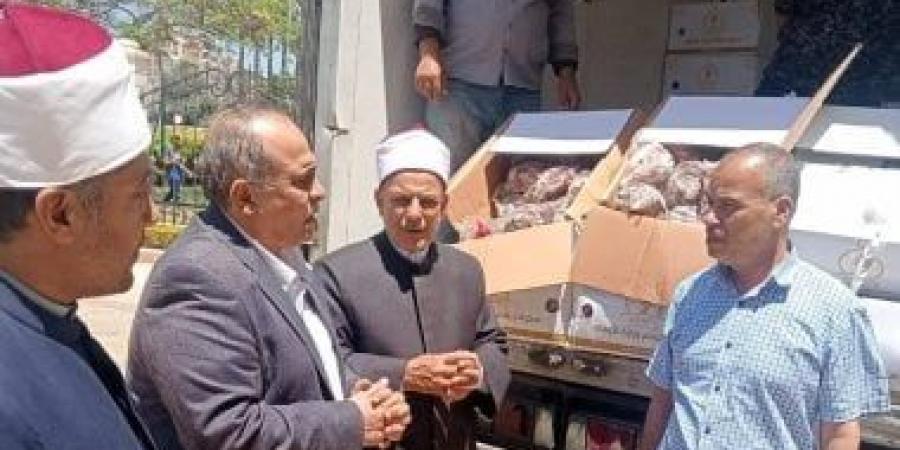 تسليم 3 أطنان لحوم من صكوك الإطعام لتوزيعها على الأسر الأولى بالرعاية بكفر الشيخ