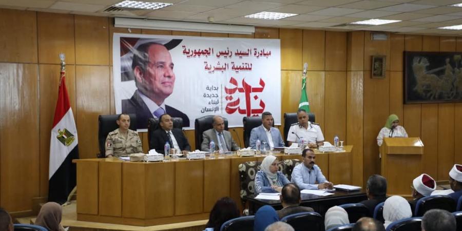 اعلان
حالة
الطوارئ
استعدادًا
لعيد
الأضحى
والامتحانات
بالمنيا - تكنو بلس