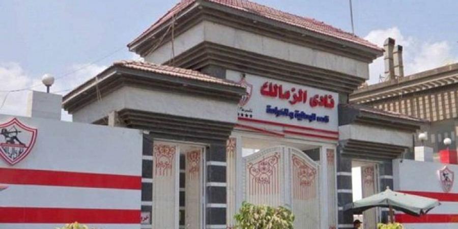 الزمالك
      يكشف
      تفاصيل
      إيقاف
      القيد
      وموعد
      إنهاء
      الأزمة - تكنو بلس