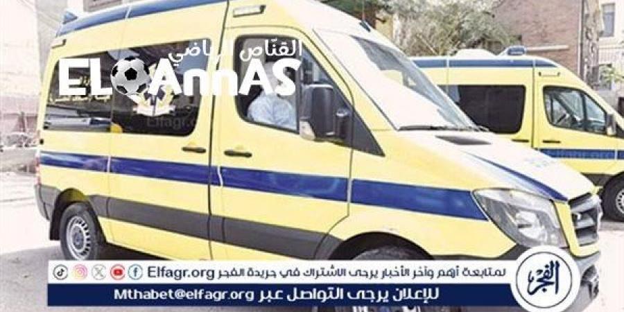 أسماء
      مصابي
      حادث
      تصادم
      بملاكي
      بميكروباص
      على
      طريق
      بحيرة
      قارون
      السياحي
      بالفيوم-القناص
      الاخباري - تكنو بلس