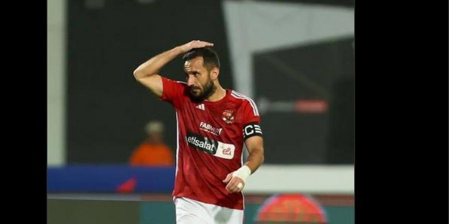 إبراهيم
      فايق
      يودع
      علي
      معلول:
      مشوار
      عظيم
      يامعلول
      وتاريخ
      مشرف
      واسم
      اتحفر
      بالذهب - تكنو بلس