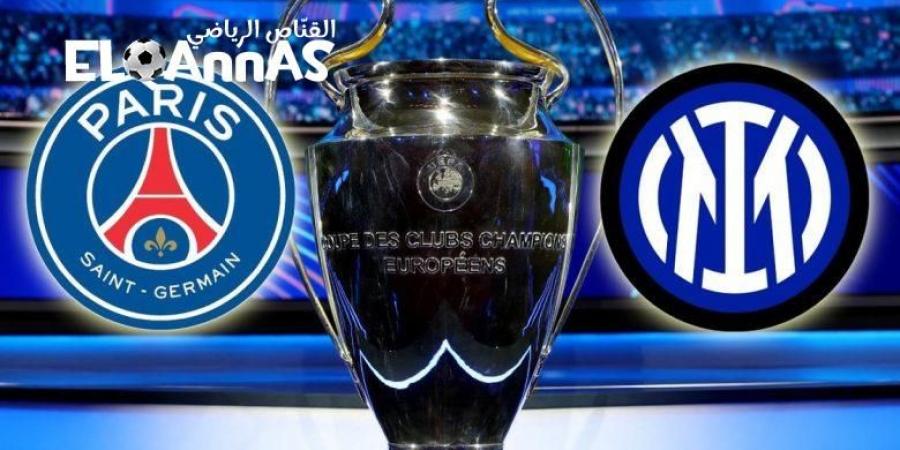 موعد
      والقنوات
      الناقلة
      لمباراة
      باريس
      سان
      جيرمان
      وإنتر
      ميلان
      اليوم
      في
      نهائي
      دوري
      أبطال
      أوروبا..
      والمعلقين-
      القناص
      الاخباري - تكنو بلس