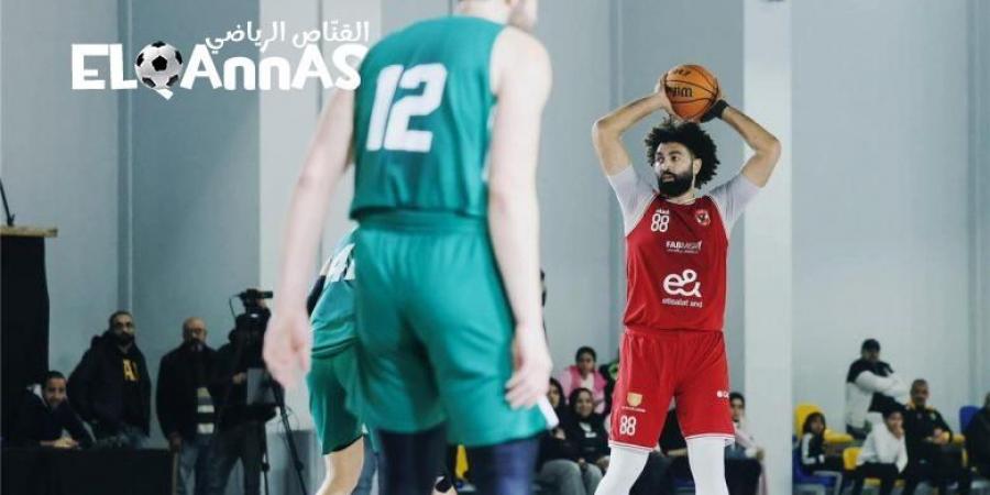 موعد
      والقناة
      الناقلة
      لمباراة
      الأهلي
      والاتحاد
      اليوم
      في
      نهائي
      دوري
      السوبر
      لكرة
      السلة..
      والمعلق-
      القناص
      الاخباري - تكنو بلس