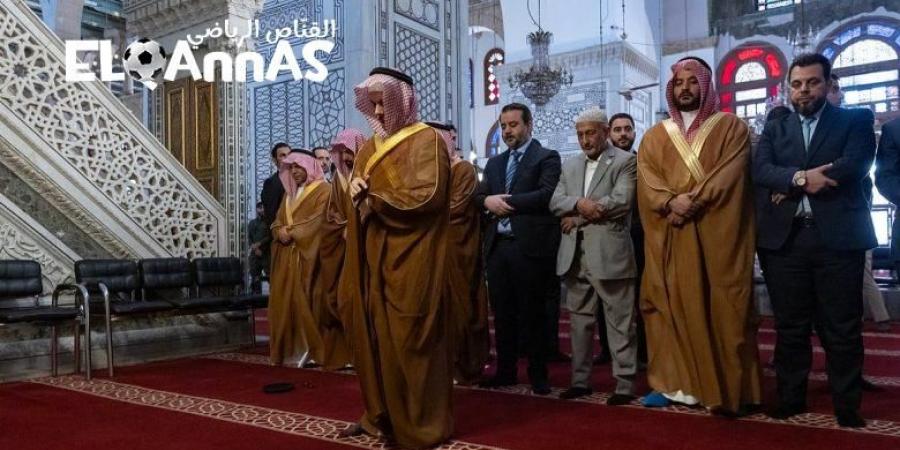 بالفيديو..
      وزير
      الخارجية
      السعودي
      يؤمّ
      المصلين
      بالجامع
      الأموي
      الكبير
      في
      دمشق-القناص
      الاخباري - تكنو بلس