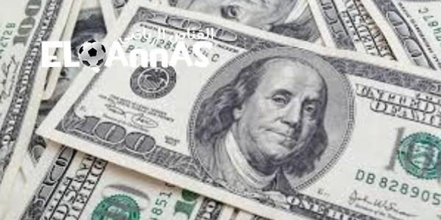 سعر
      الدولار
      مقابل
      الجنيه
      المصري
      اليوم
      السبت
      31-5-2025
      -القناص
      الاخباري - تكنو بلس