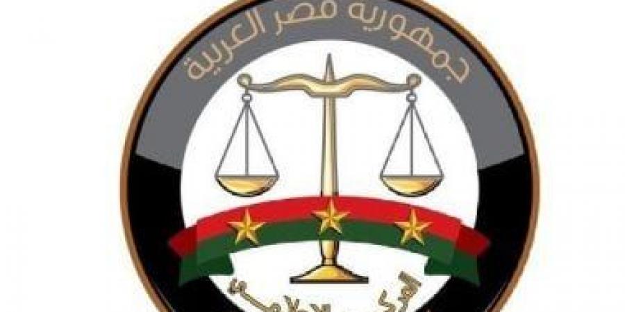 من مكتبك.. كيف تحصل على خدمات النيابة العامة خلال دقائق؟