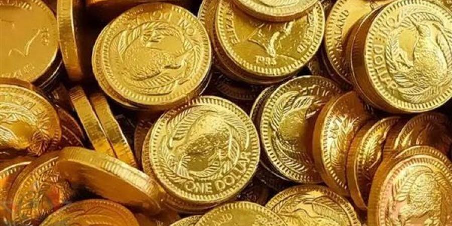 كم
سعر
الجنيه
الذهب
اليوم
بدون
المصنعية؟ - تكنو بلس