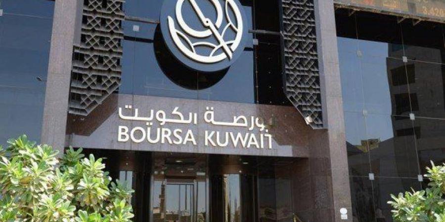 بورصة
      الكويت
      تغلق
      تعاملات
      الأحد
      على
      ارتفاع
      مؤشرها
      العام
      34.34
      نقطة - تكنو بلس