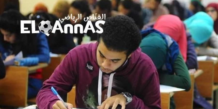 هل
      تجرى
      امتحانات
      الثانوية
      العامة
      في
      الجامعات؟..
      تفاصيل
      -القناص
      الاخباري - تكنو بلس