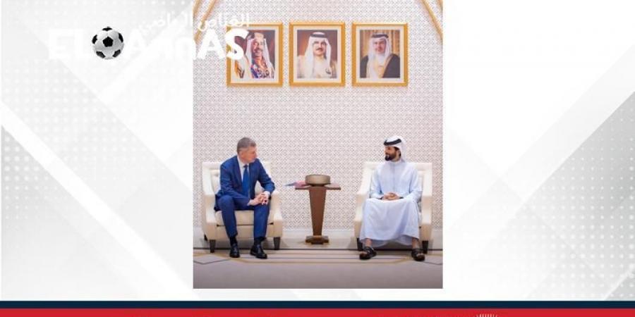 ناصر
      بن
      حمد
      يستقبل
      وزير
      التنمية
      الاقتصادية
      الروسي
      والوفد
      المرافق-القناص
      الاخباري - تكنو بلس