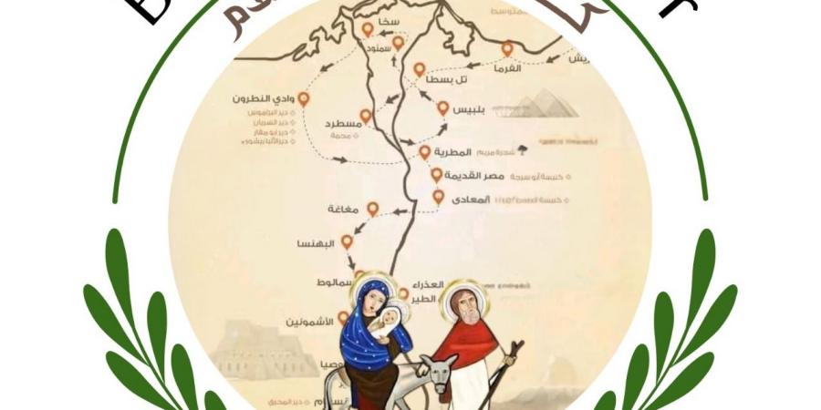 وزارة
الشباب
تطلق
المشروع
القومي
"كن
صانع
سلام"  - تكنو بلس