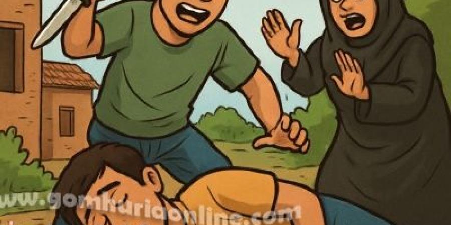 جريمة
تهز
طنبشا
بالمنوفية..
شاب
يقتل
شقيقه
بسبب
خلاف
عائلي - تكنو بلس