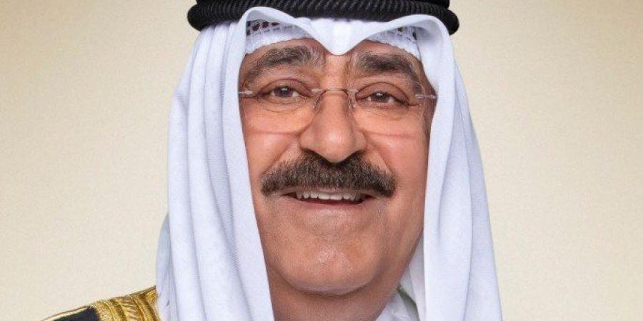 أمير
      الكويت
      يبعث
      برسالة
      تهنئة
      الى
      ولي
      العهد
      بمناسبة
      الذكرى
      الأولى
      لتوليه
      ولاية
      العهد - تكنو بلس