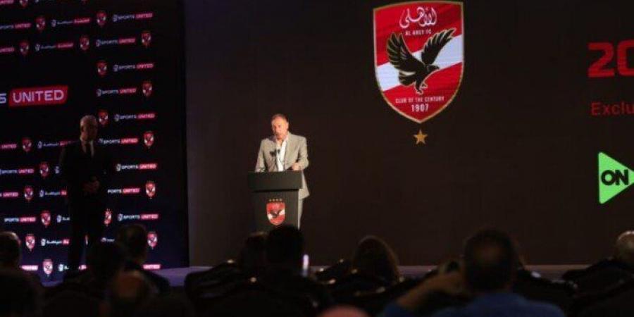 الخطيب:
      الأهلي
      يثمن
      الشراكة
      الناجحة
      مع
      الشركة
      المتحدة
      للرياضة - تكنو بلس