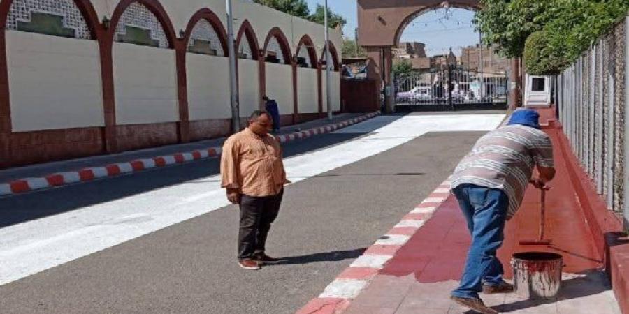 إعادة
      دهان
      وترميم
      البلدورات
      والأسفلت
      بمسجد
      سيدي
      عبد
      الرحيم
      القنائي
      وضواحيه - تكنو بلس