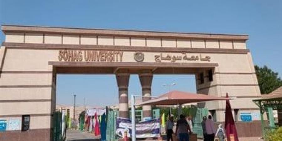 رئيس جامعة سوهاج يعلن المشاركة فى جائزة مصر للتميز الحكومي بنسختها الرابعة