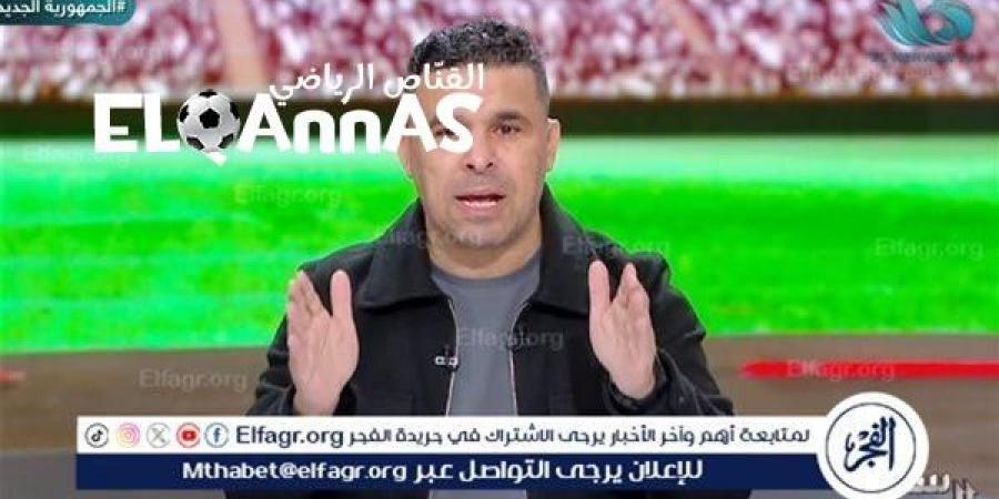 أوسكار
      يتحفظ
      على
      الحنفي
      ويخطر
      بسيوني
      ومعروف
      بالاستعداد
      لنهائي
      كأس
      مصر-القناص
      الاخباري - تكنو بلس