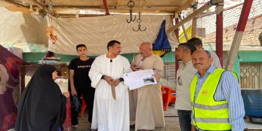 مياه
      الفيوم
      تُطلق
      حملات
      ترشيد
      توعوية
      بمناسبة
      عيد
      الأضحى - تكنو بلس