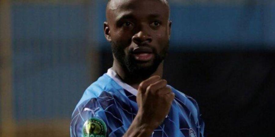 عاجل..
      فيستون
      ماييلي
      يغادر
      القاهرة
      ويغيب
      عن
      نهائي
      كأس
      مصر
      «خاص» - تكنو بلس
