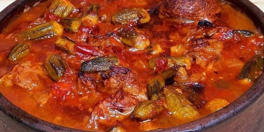  طاجن
بامية
باللحم
وصفة
تقليدية
لذيذة - تكنو بلس