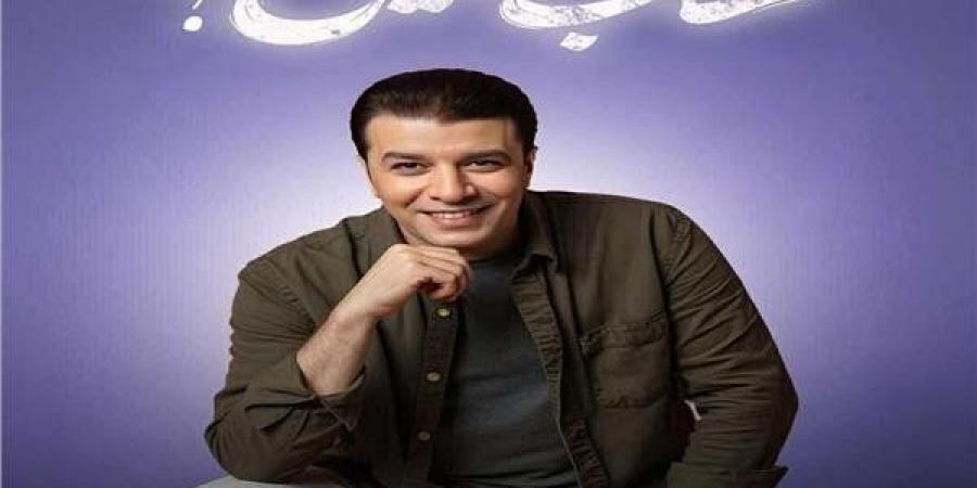 مصطفى
      كامل
      يطرح
      ثالث
      أغاني
      ألبومه
      الجديد
      (فيديو) - تكنو بلس