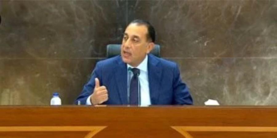 رئيس الوزراء: الحكومة قامت بمضاعفة ميزانية برنامج رد أعباء الصادرات - تكنو بلس