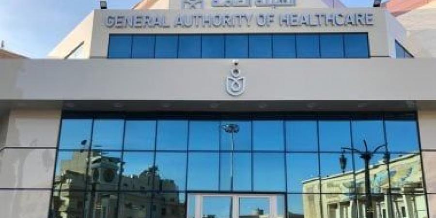 رفع درجة الاستعداد بمنشآت هيئة الرعاية الصحية بالإسماعيلية خلال عيد الأضحى