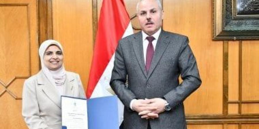 قرار جمهورى بتعيين إيناس عبد الله عميدا لكلية التمريض بجامعة قناة السويس