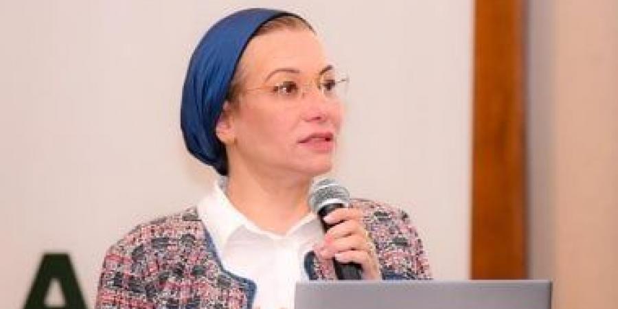 وزيرة البيئة: نسعى لاتفاق دولى ملزم للحد من التلوث البلاستيكى