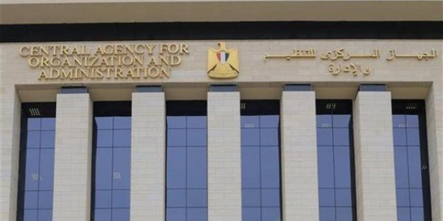 شروط
التقديم
لمسابقة
شغل
9354
وظيفة
معلم
مساعد
لغة
إنجليزية
للعاملين
بالحصة - تكنو بلس