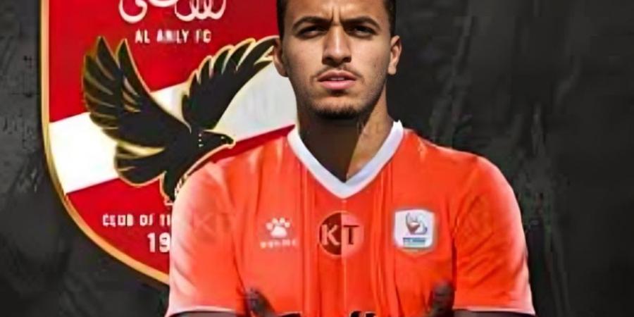 الأهلي
ينهي
صفقة
ياسين
مرعي
مع
فاركو
عقب
كأس
العالم
للأندية - تكنو بلس