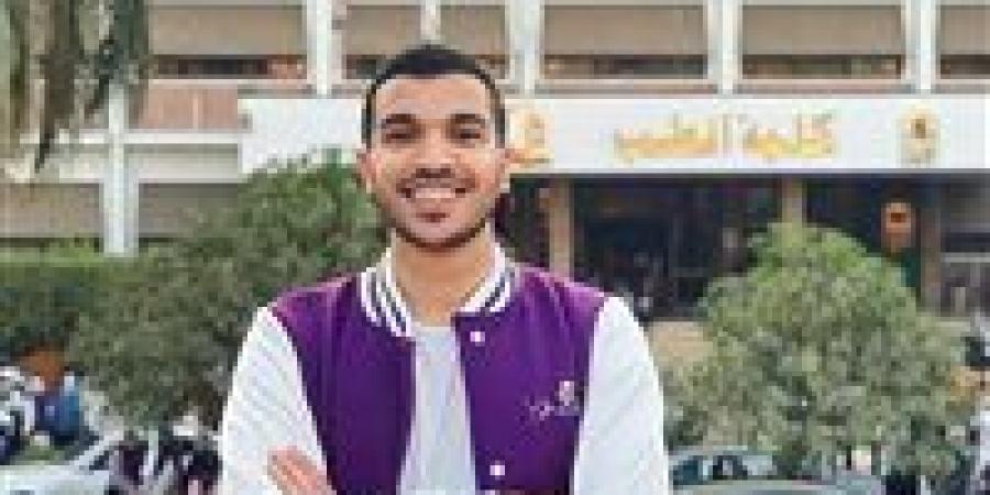 نقابة
      الأطباء
      تعقد
      اجتماعًا
      مع
      النواب
      الجدد
      بعد
      وفاة
      طبيب
      مستشفى
      أسيوط
      الجامعي - تكنو بلس