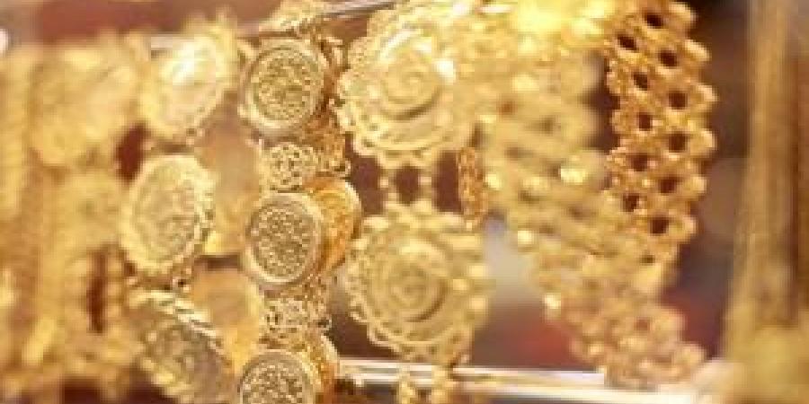 استقرار
      أسعار
      الذهب
      في
      الأردن
      الخميس - تكنو بلس