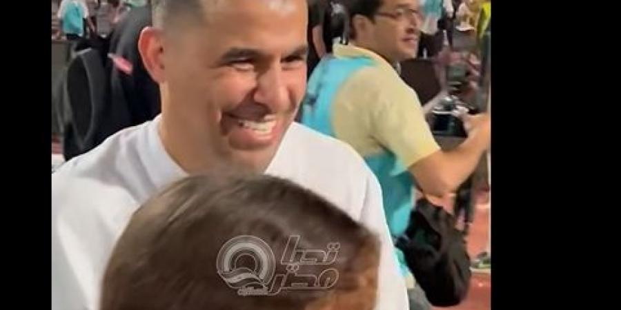 بعد
      ملحمة
      الكأس..
      خالد
      الغندور
      يوثق
      لحظة
      تاريخية
      مع
      ابنته
      ونجوم
      الزمالك
      (فيديو) - تكنو بلس
