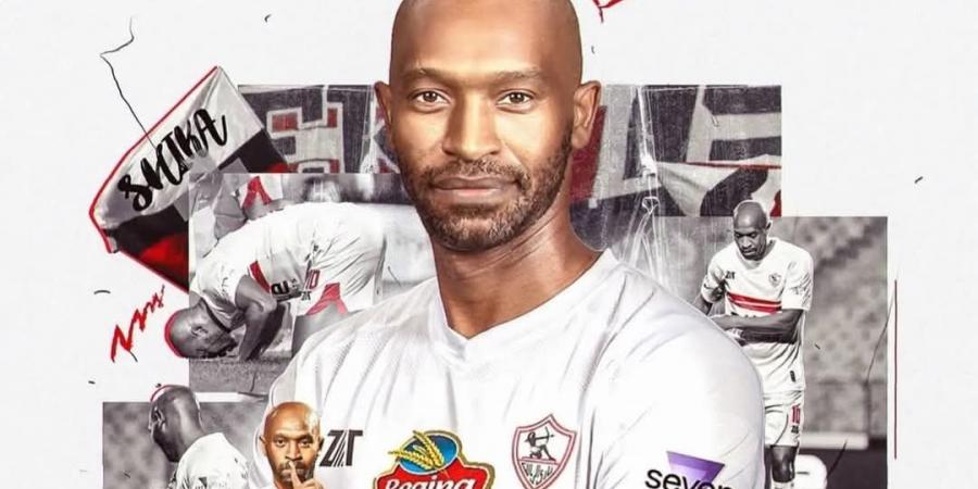 محمد
      رمضان
      يهدي
      شيكابالا
      أغنية
      «أنا
      رئيسها»:
      صاحب
      المسيرة
      العظيمة
      للزمالك - تكنو بلس