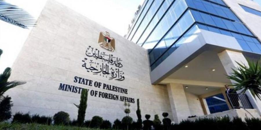 «الخارجية
      الفلسطينية»
      ترحب
      برفع
      عضوية
      فلسطين
      إلى
      «دولة
      مراقب»
      في
      منظمة
      العمل
      الدولية - تكنو بلس