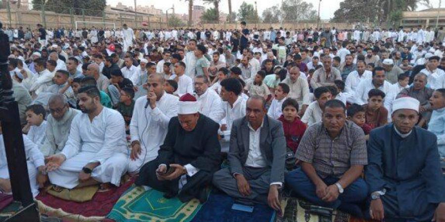 محافظ
      بني
      سويف
      يُنيب
      رؤساء
      المدن
      في
      أداء
      صلاة
      عيد
      الأضحى
      المبارك - تكنو بلس