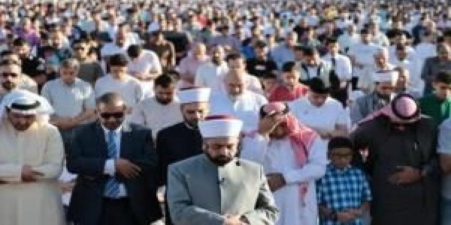الأردنيون
      يؤدون
      صلاة
      عيد
      الأضحى
      في
      جميع
      محافظات
      المملكة - تكنو بلس