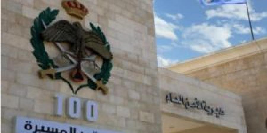 مراكز
      الإصلاح
      والتأهيل
      تفتح
      أبوابها
      لزيارات
      النزلاء
      خلال
      عيد
      الأضحى - تكنو بلس